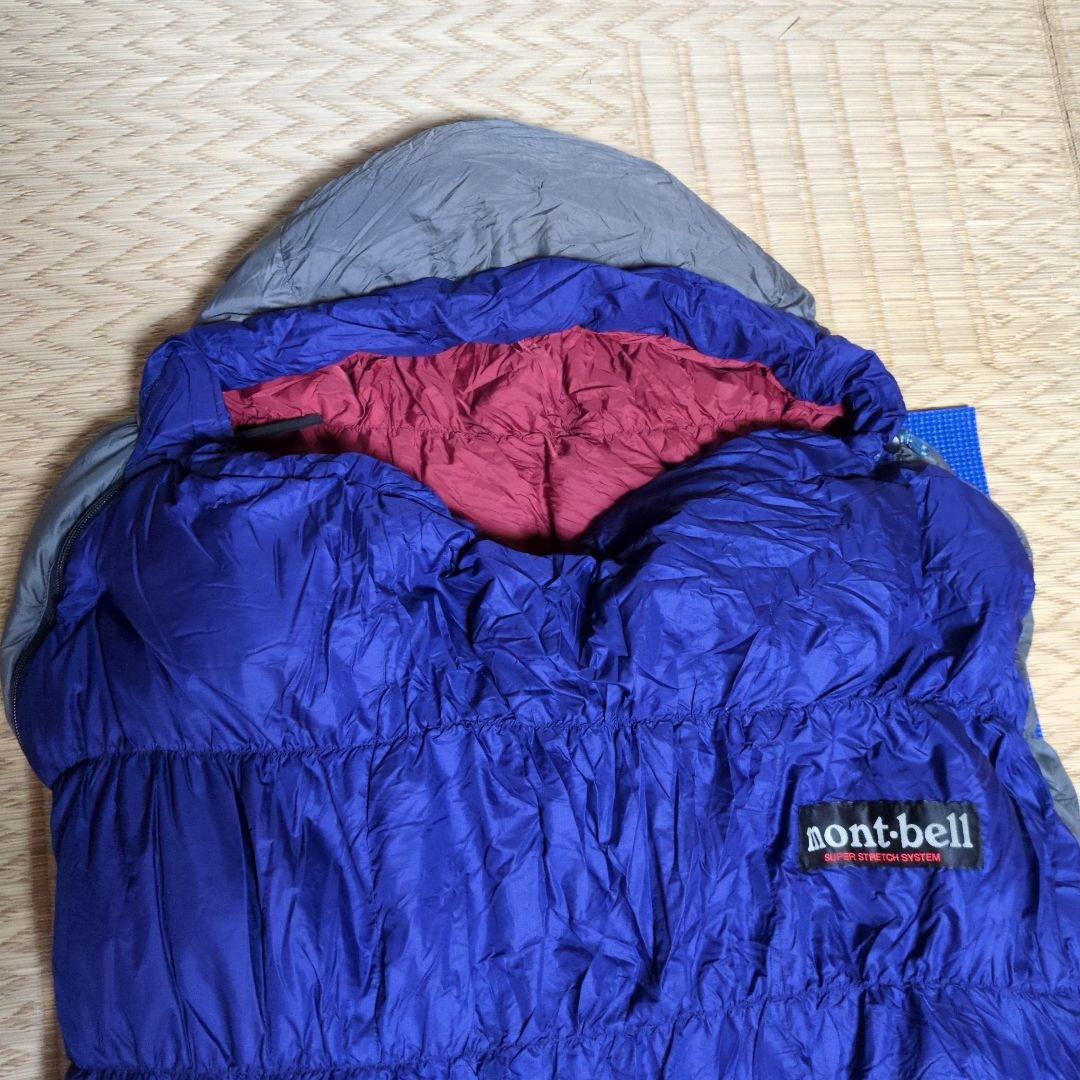 mont-bell　ダウンハガー#2　ダウンシュラフ　モンベル寝袋