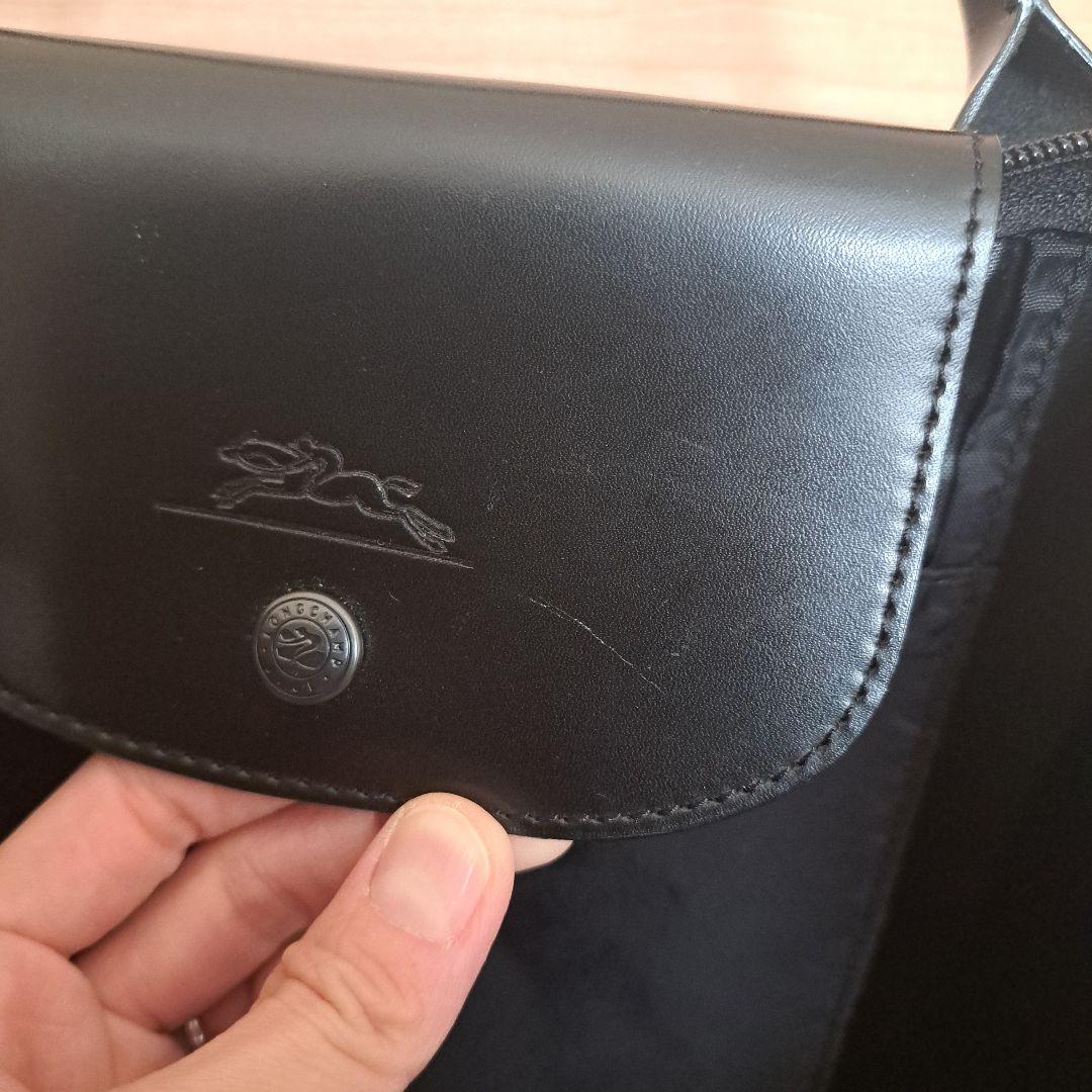 LONGCHAMP　大容量　トラベルバッグ　ブラック