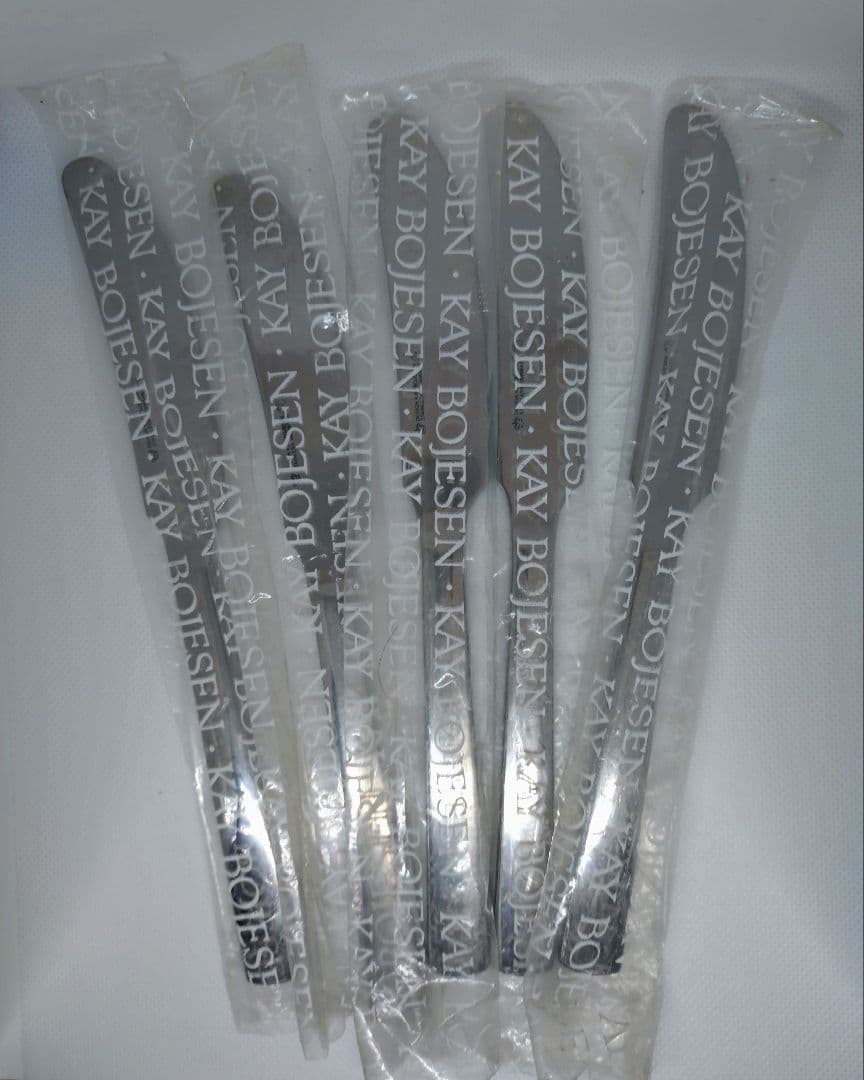 Kay Bojesen カトラリー　ディナーナイフ