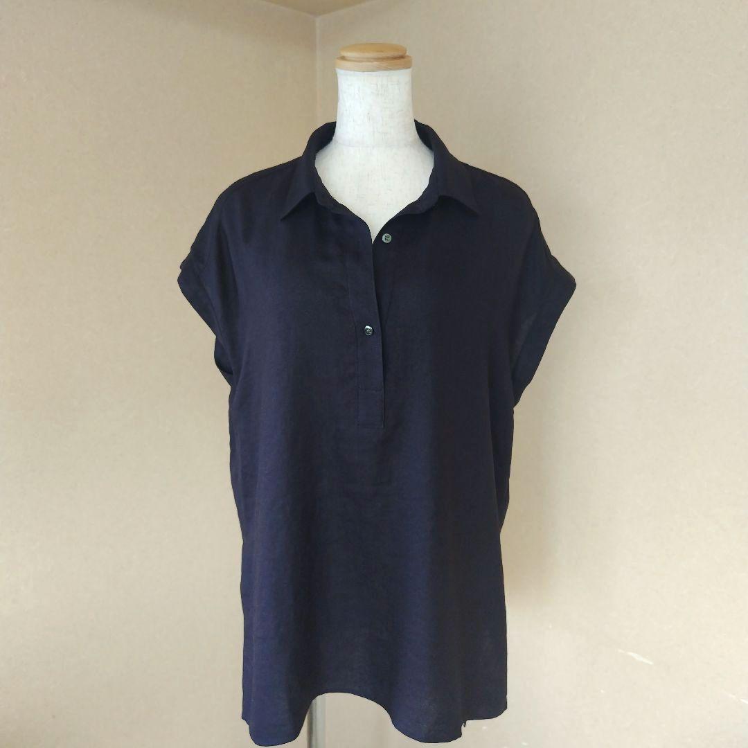 Chaos(カオス) CRアイアスロータシャツ ネイビー