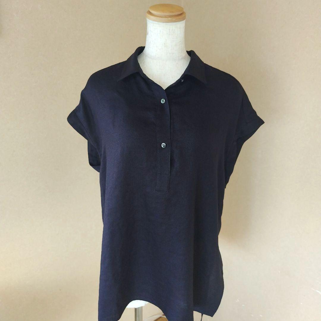 Chaos(カオス) CRアイアスロータシャツ ネイビー