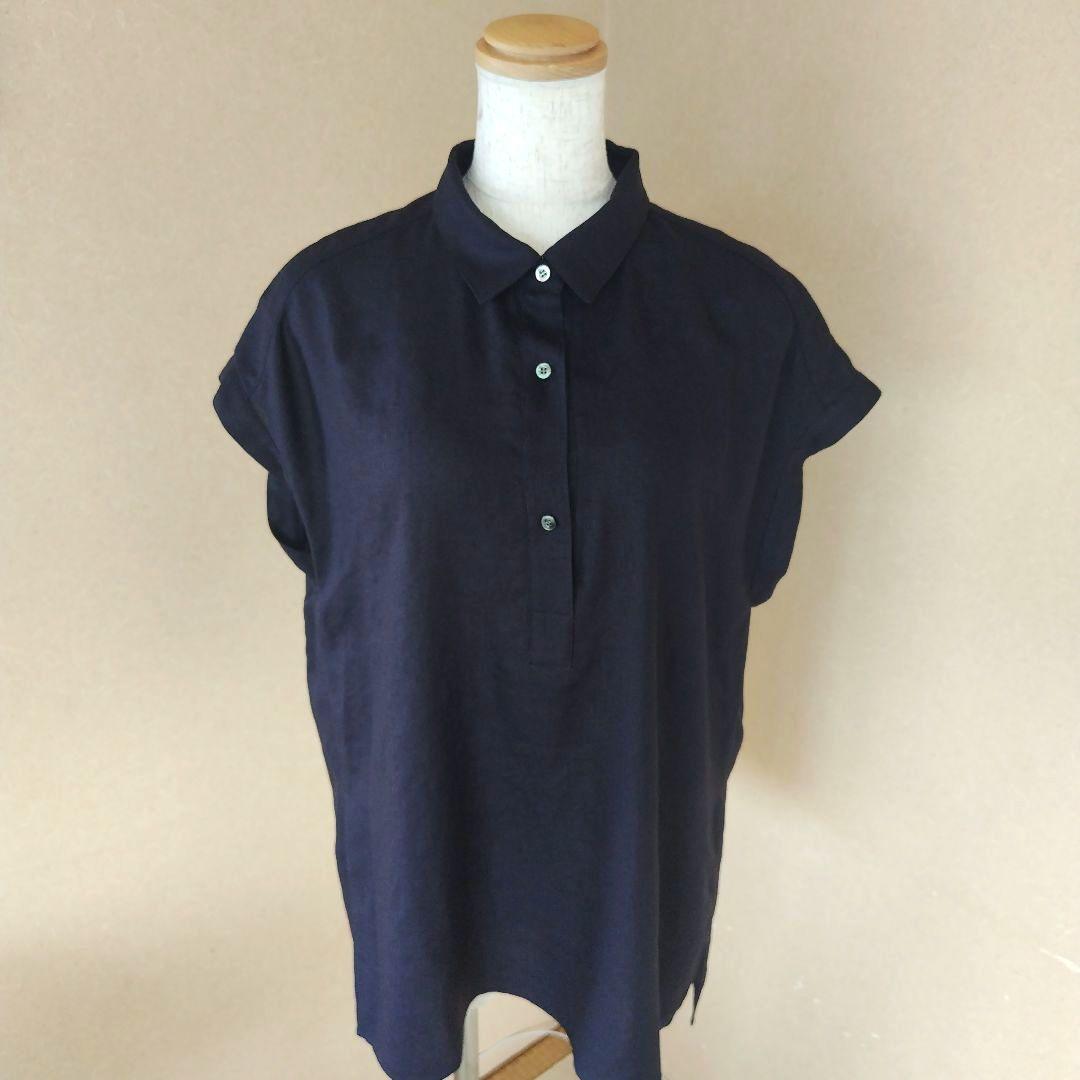 Chaos(カオス) CRアイアスロータシャツ ネイビー