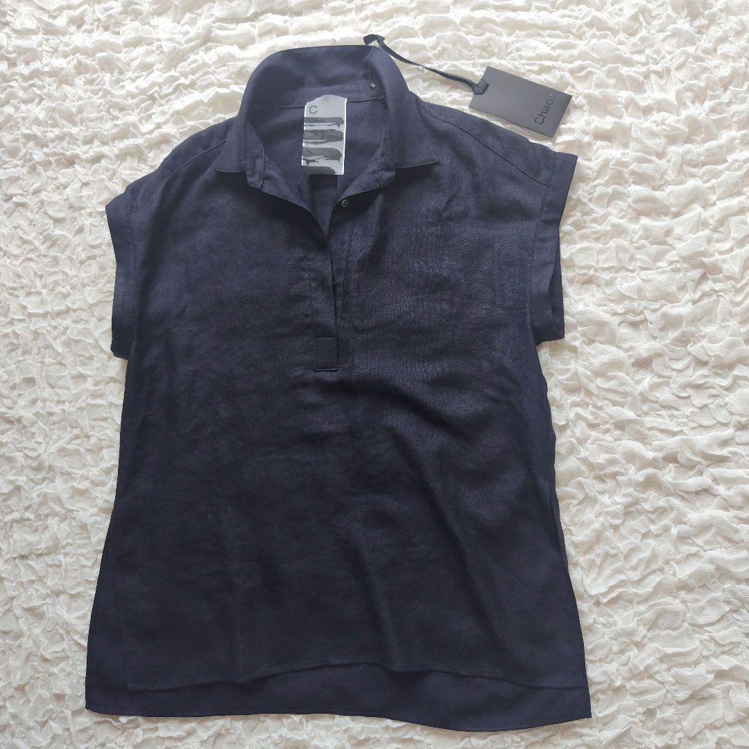 Chaos(カオス) CRアイアスロータシャツ ネイビー