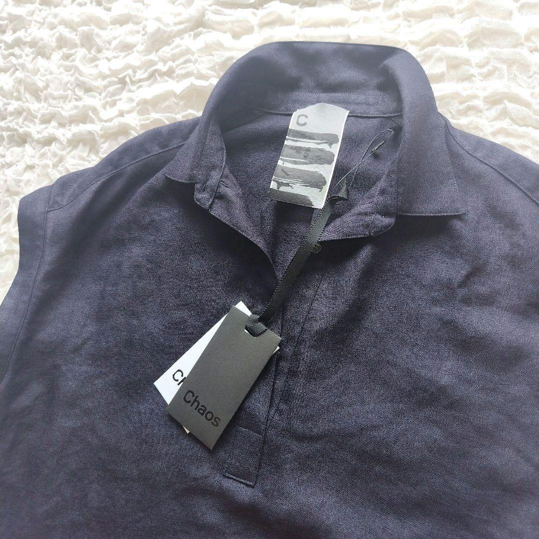 Chaos(カオス) CRアイアスロータシャツ ネイビー