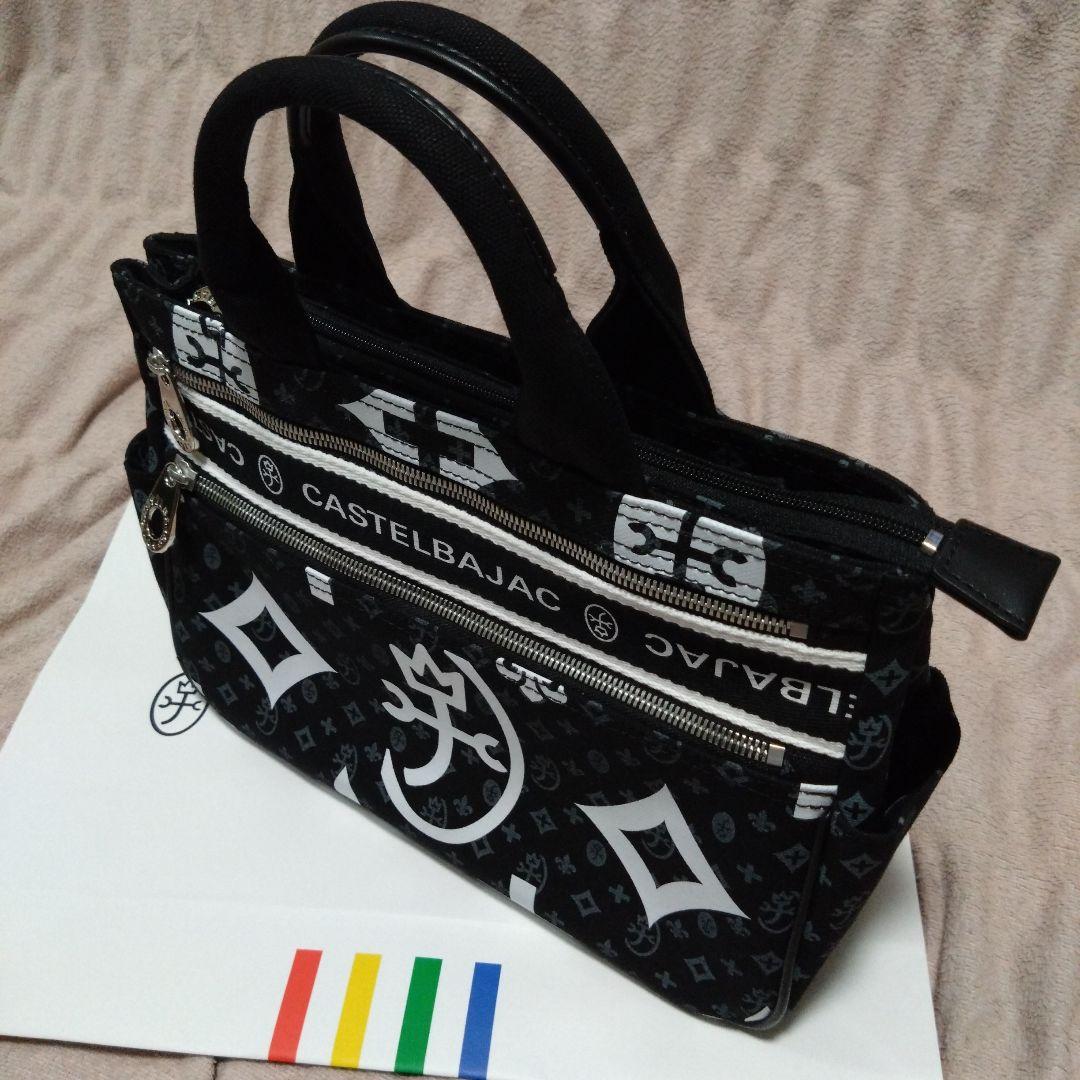 【セリス】CASTELBAJAC トートバッグ