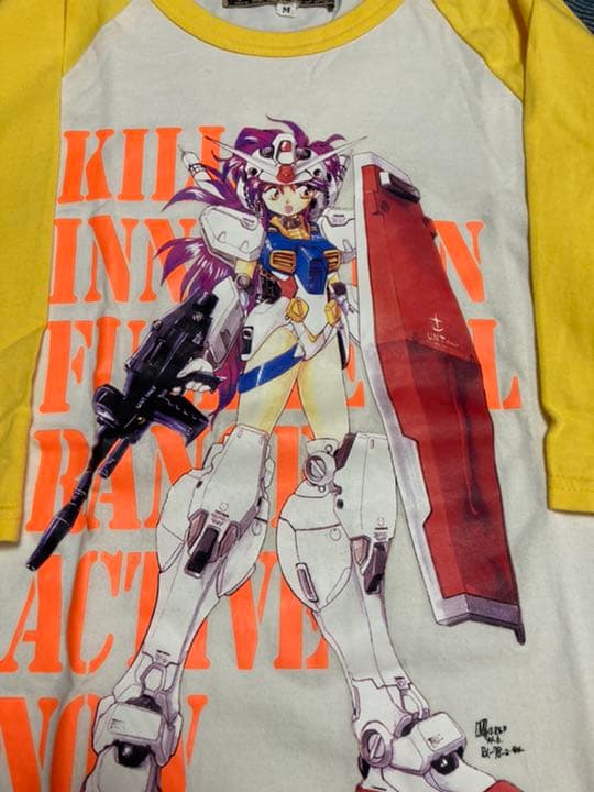 ビューティビースト