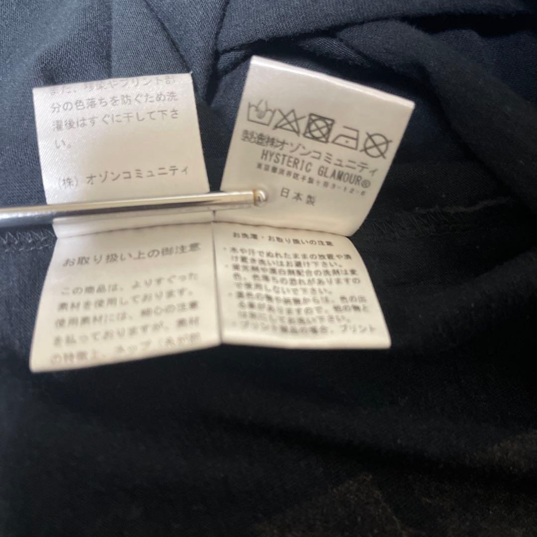美品　ヒステリックグラマー　シド&ナンシー　Tシャツ