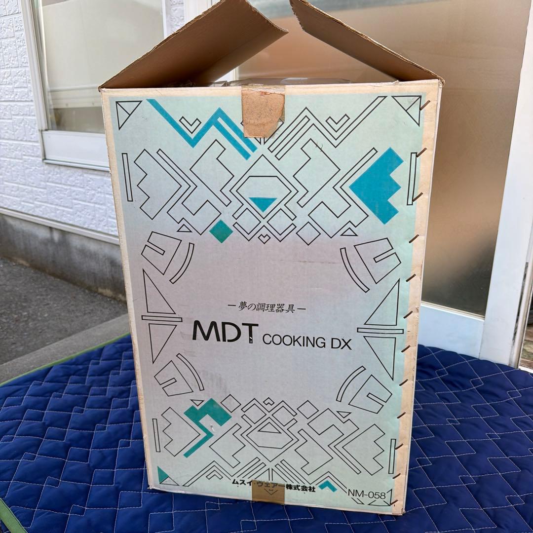 MDT COOKING DX 夢の調理器具 クッキングヒーター