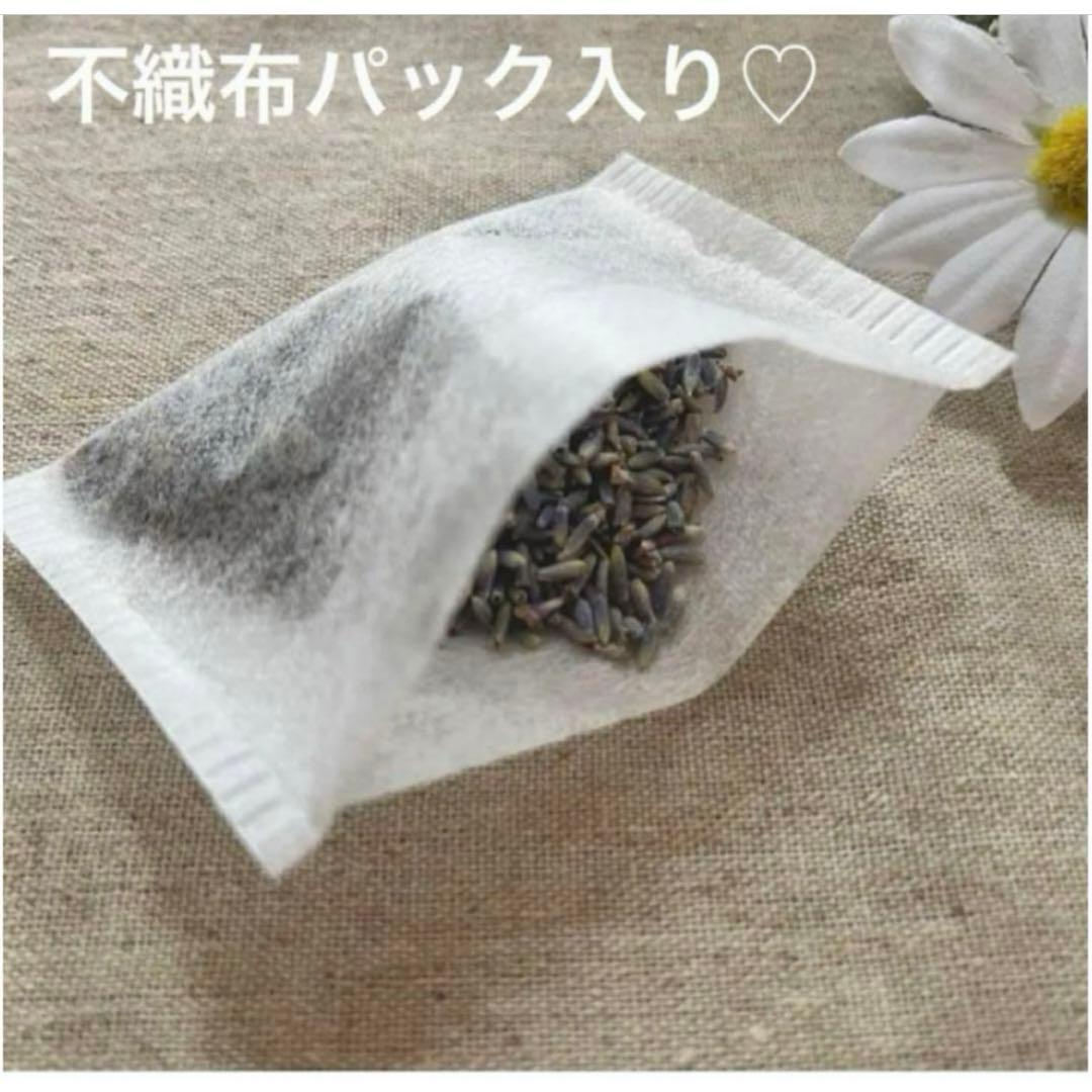 2405-28 手のひら巾着サシェ 香り袋 チューリップ 白いお花の刺繍レース