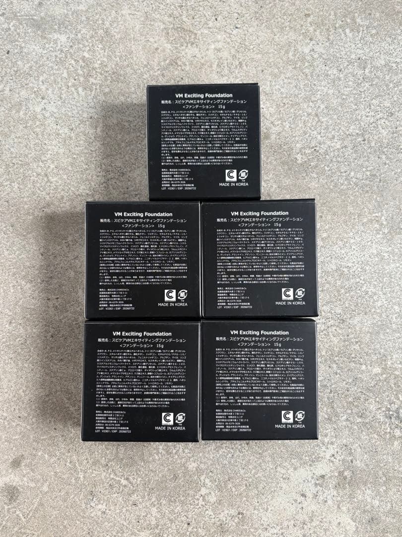 【新品未使用】5個 SPICARE VM exciting foundation
