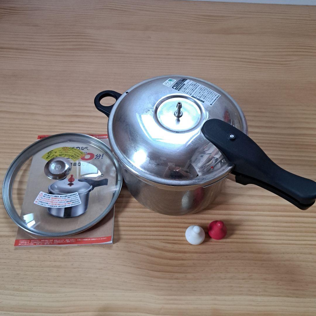朝日軽金属　活力鍋