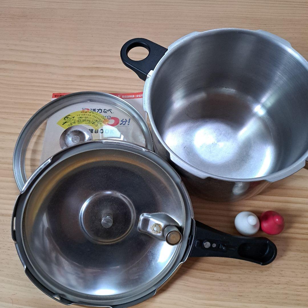 朝日軽金属　活力鍋