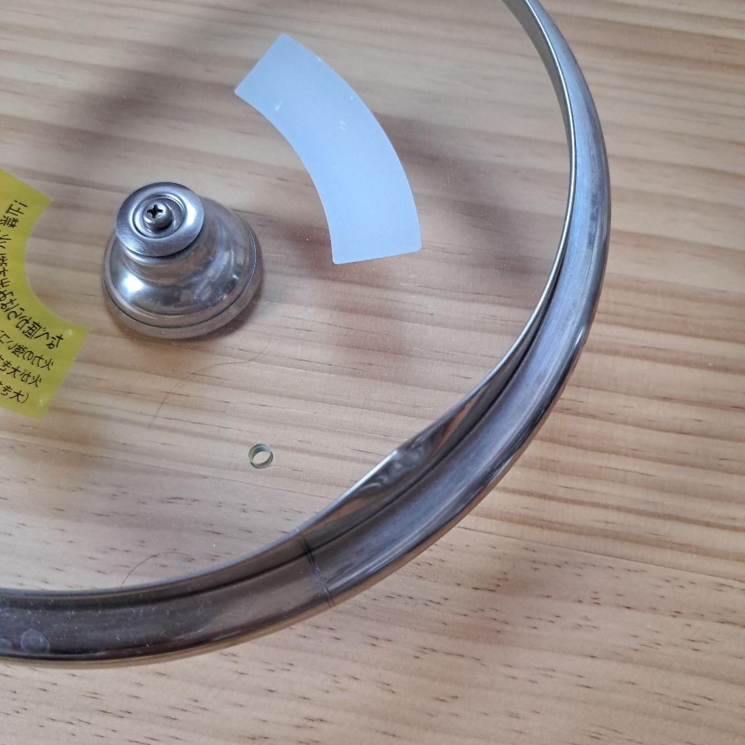 朝日軽金属　活力鍋