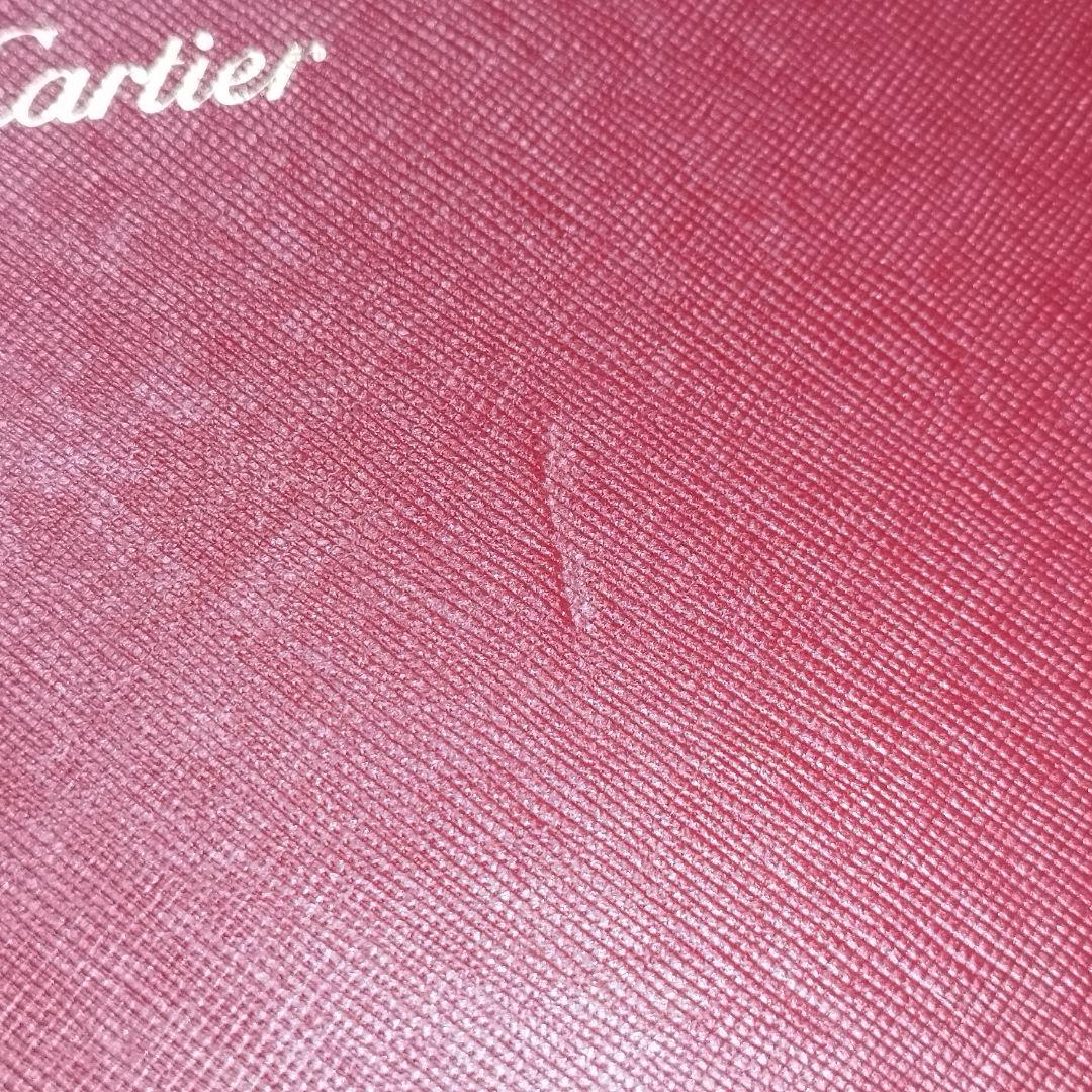 【未使用】Cartier　ディアボロ ドゥ カルティエ トリンケットトレイ