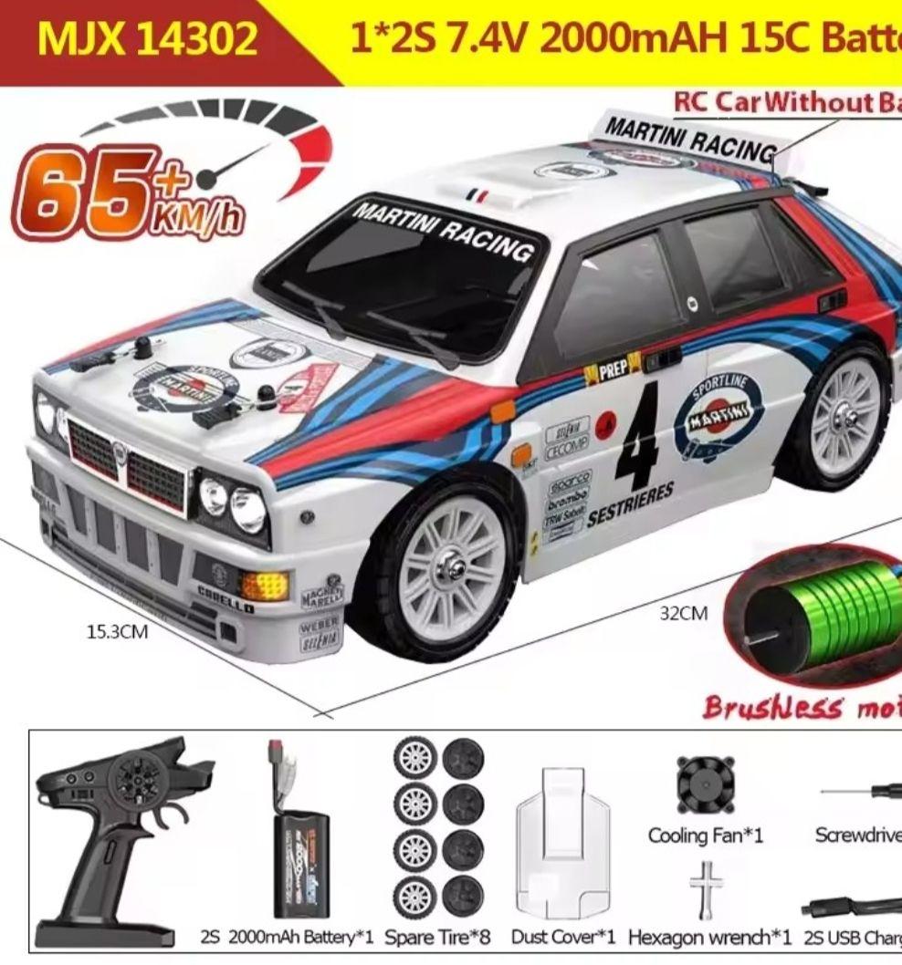 HYPER GO ランチアデルタ 1/14 ラジコンカー新品未使用14302