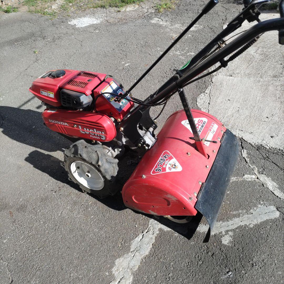ホンダ　HONDA　Lucky　ラッキー 管理機　耕運機