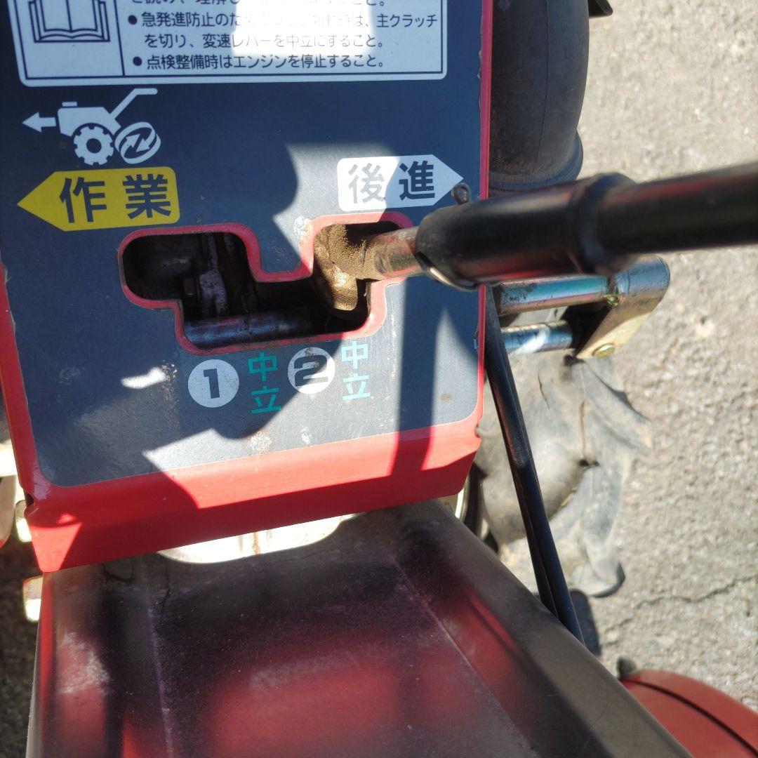 ホンダ　HONDA　Lucky　ラッキー 管理機　耕運機