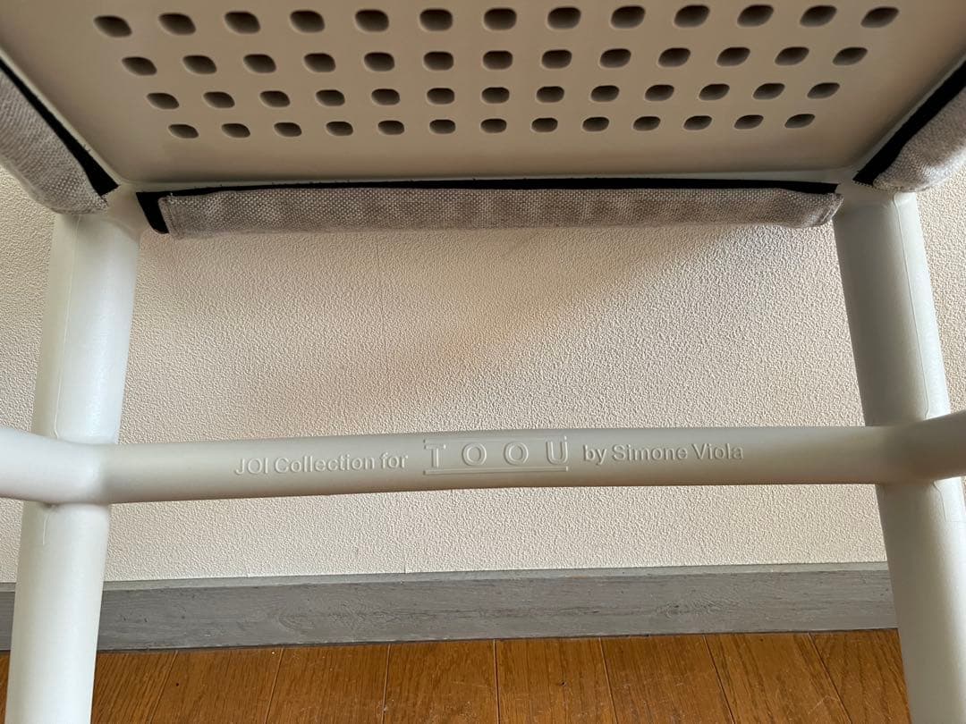 TOOU トゥー　JOI twenty チェア　② ミッドセンチュリー　モダン