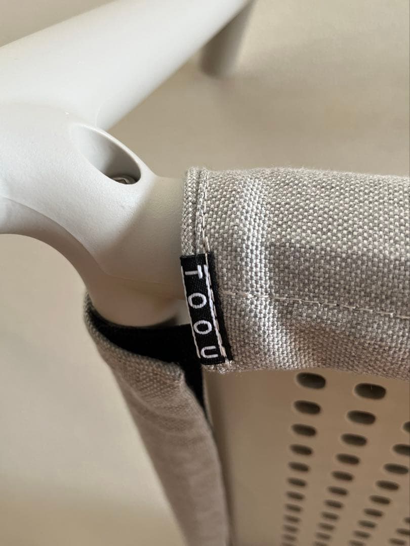 TOOU トゥー　JOI twenty チェア　② ミッドセンチュリー　モダン