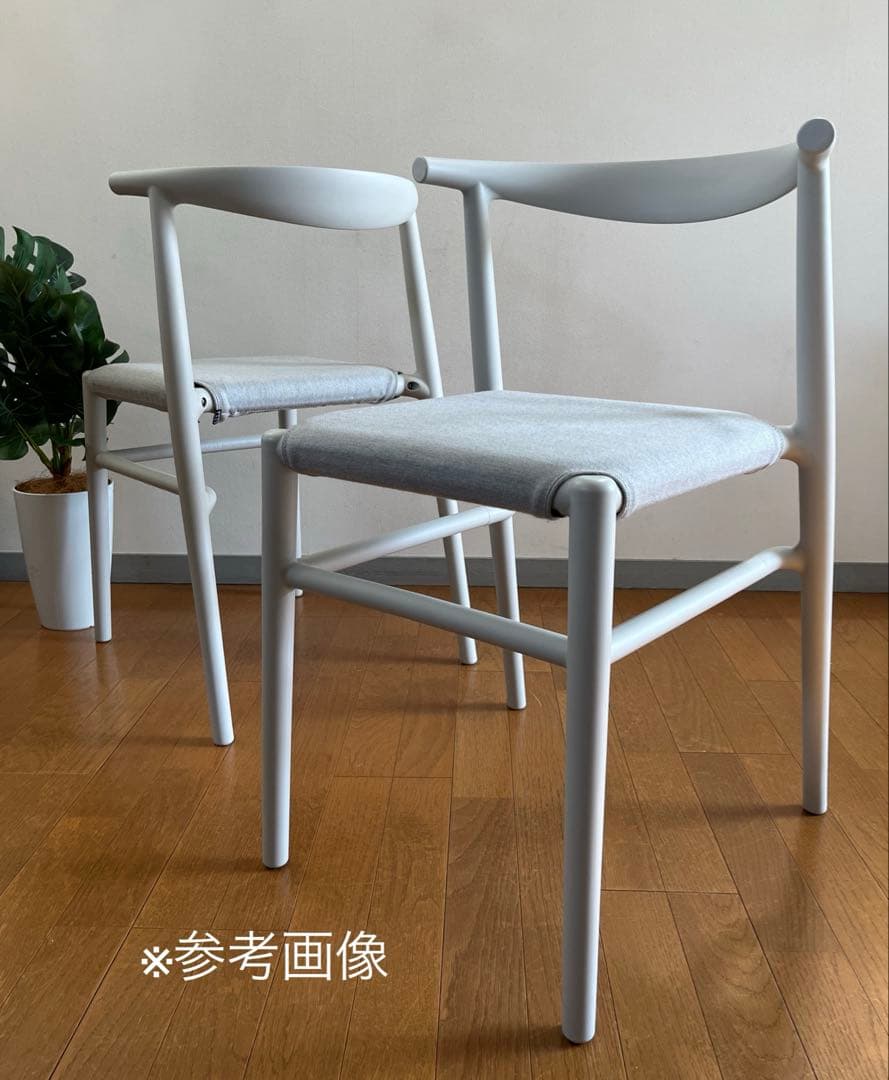 TOOU トゥー　JOI twenty チェア　② ミッドセンチュリー　モダン