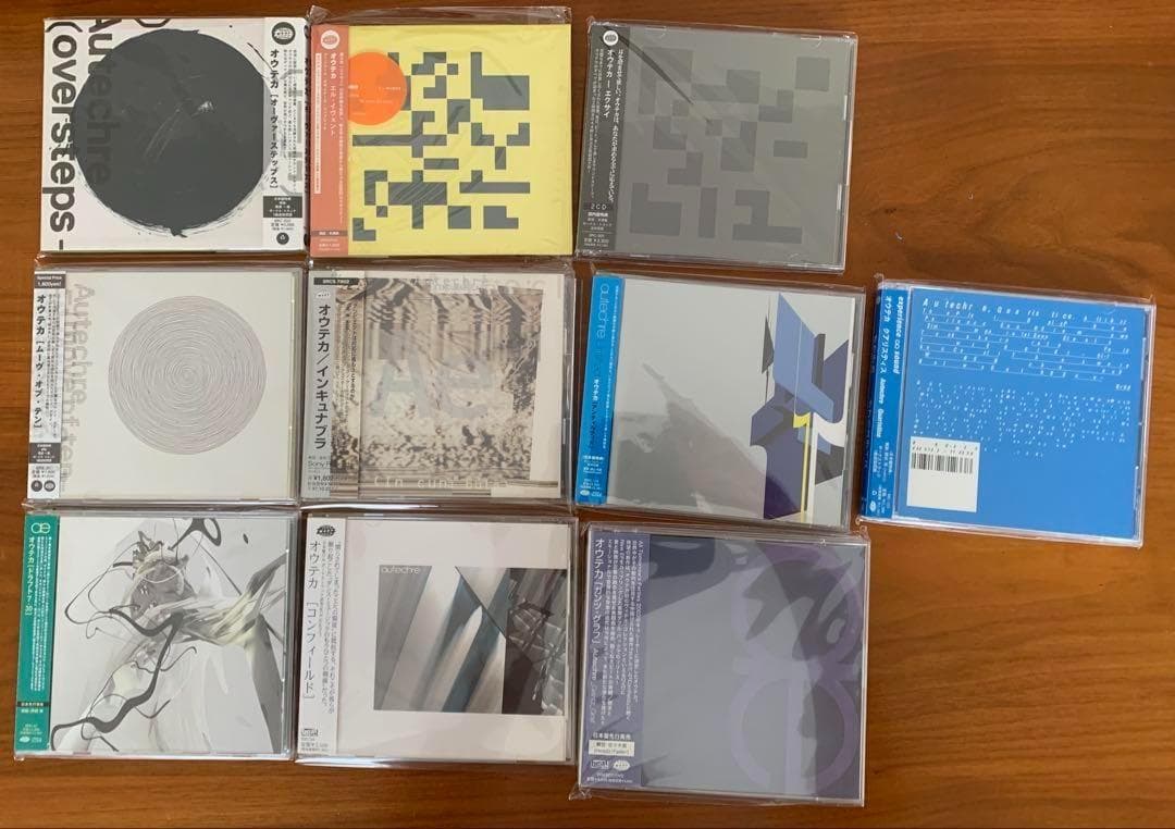 【希少】Autechre CD ９枚　まとめ売り