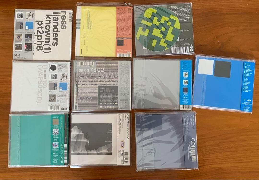 【希少】Autechre CD ９枚　まとめ売り