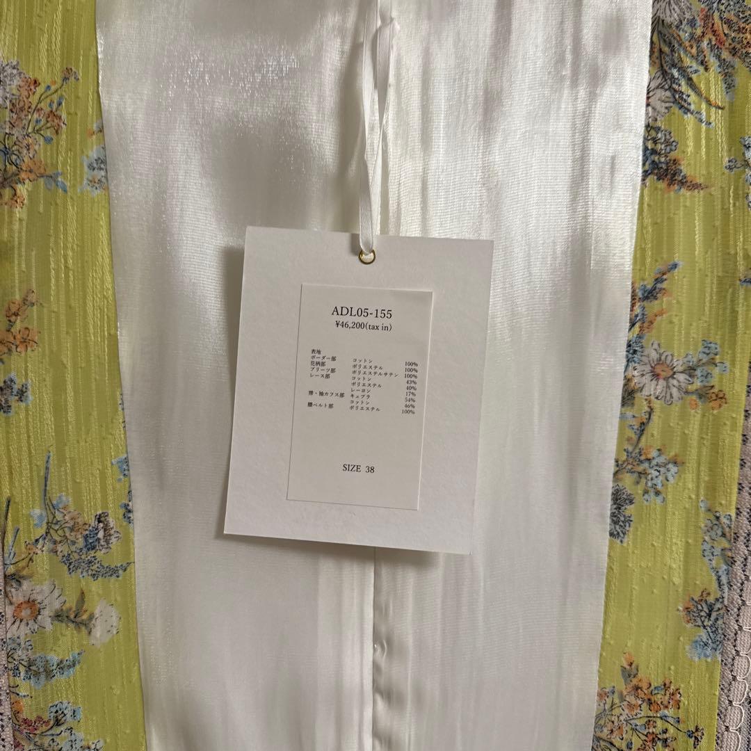 《完売品》　新品未着用ADELLY パッチワークワンピース