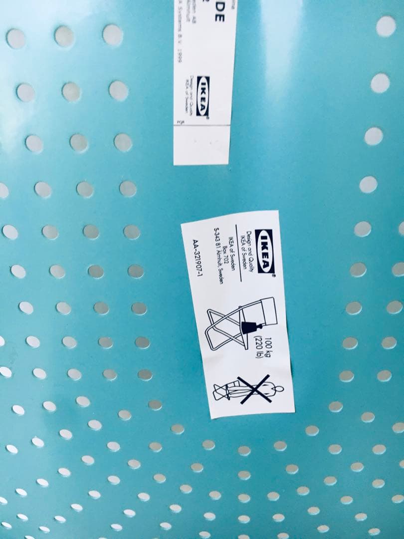 IKEA折り畳みチェアー 2脚セット カラー ターコイズ