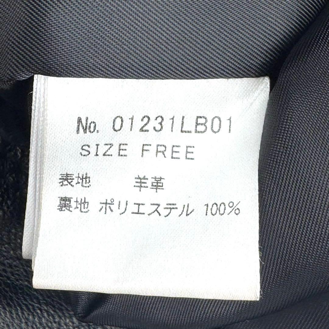 美品　ヒステリックグラマー　ブラック　ラムレザー　コンパクトジャケット　FREE