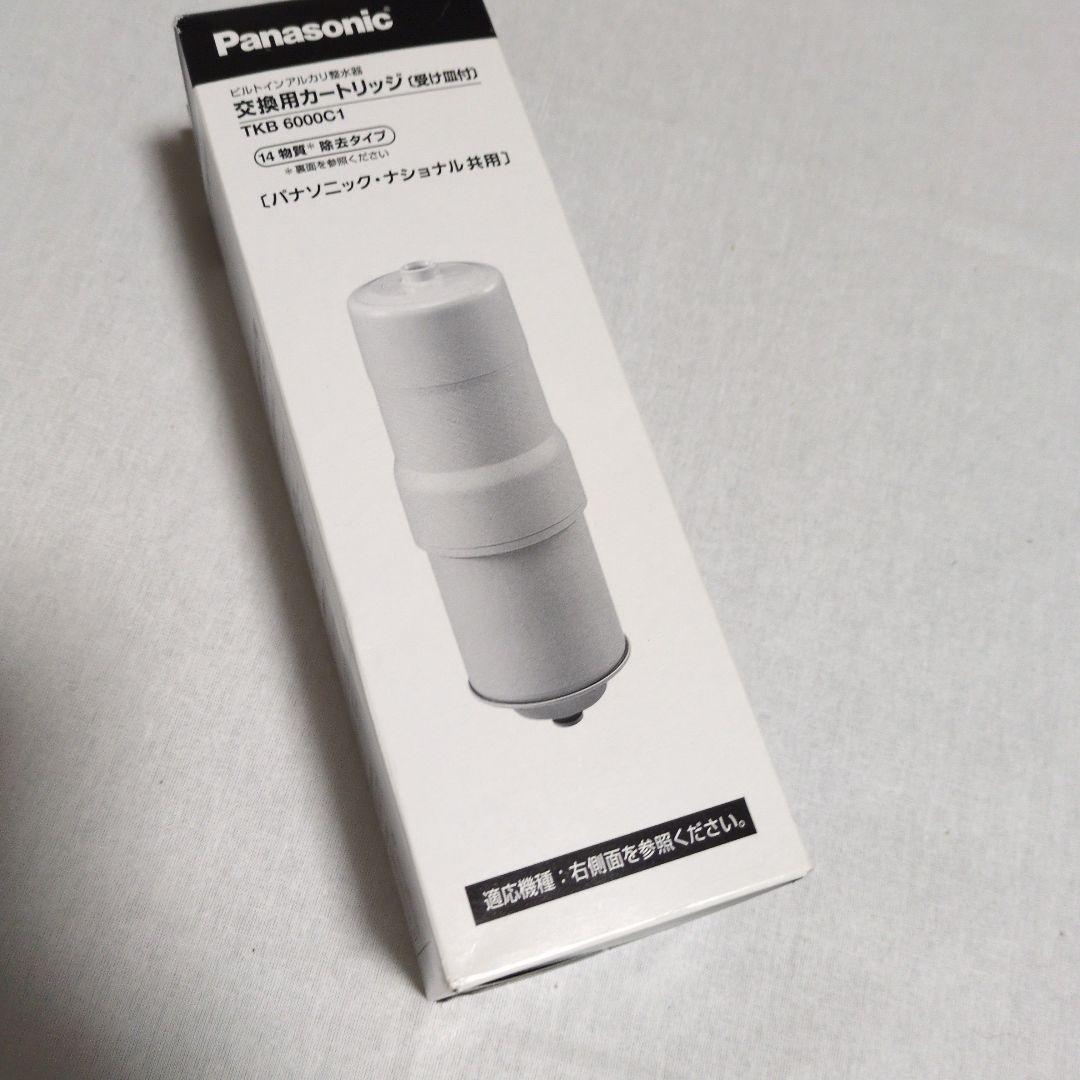 Panasonic 浄水器カートリッジ TKB 6000C1