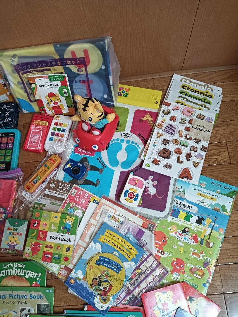 こどもちゃれんじ　English