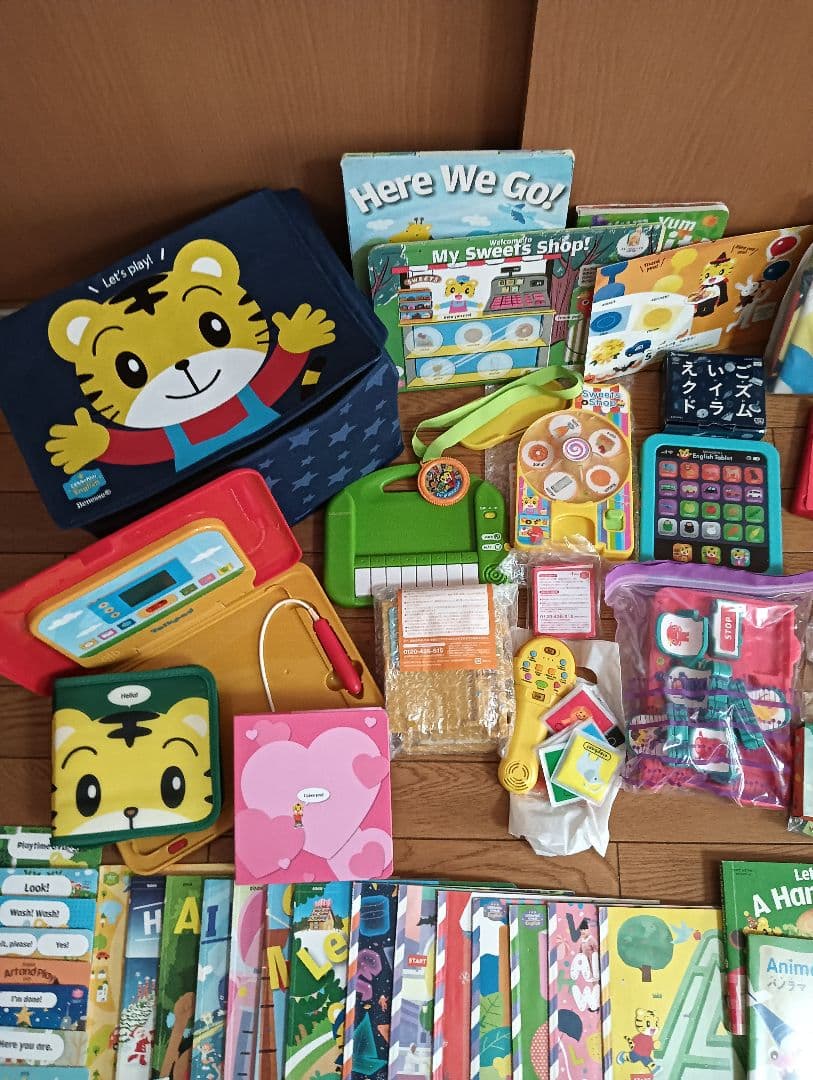 こどもちゃれんじ　English