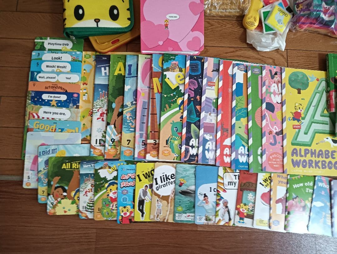 こどもちゃれんじ　English