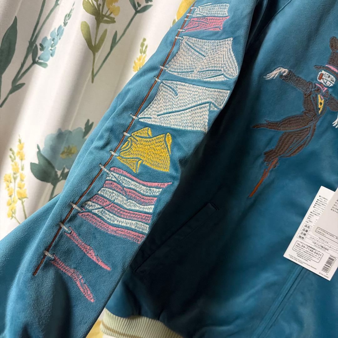 GBL ハウルの動く城 スカジャン Mサイズ