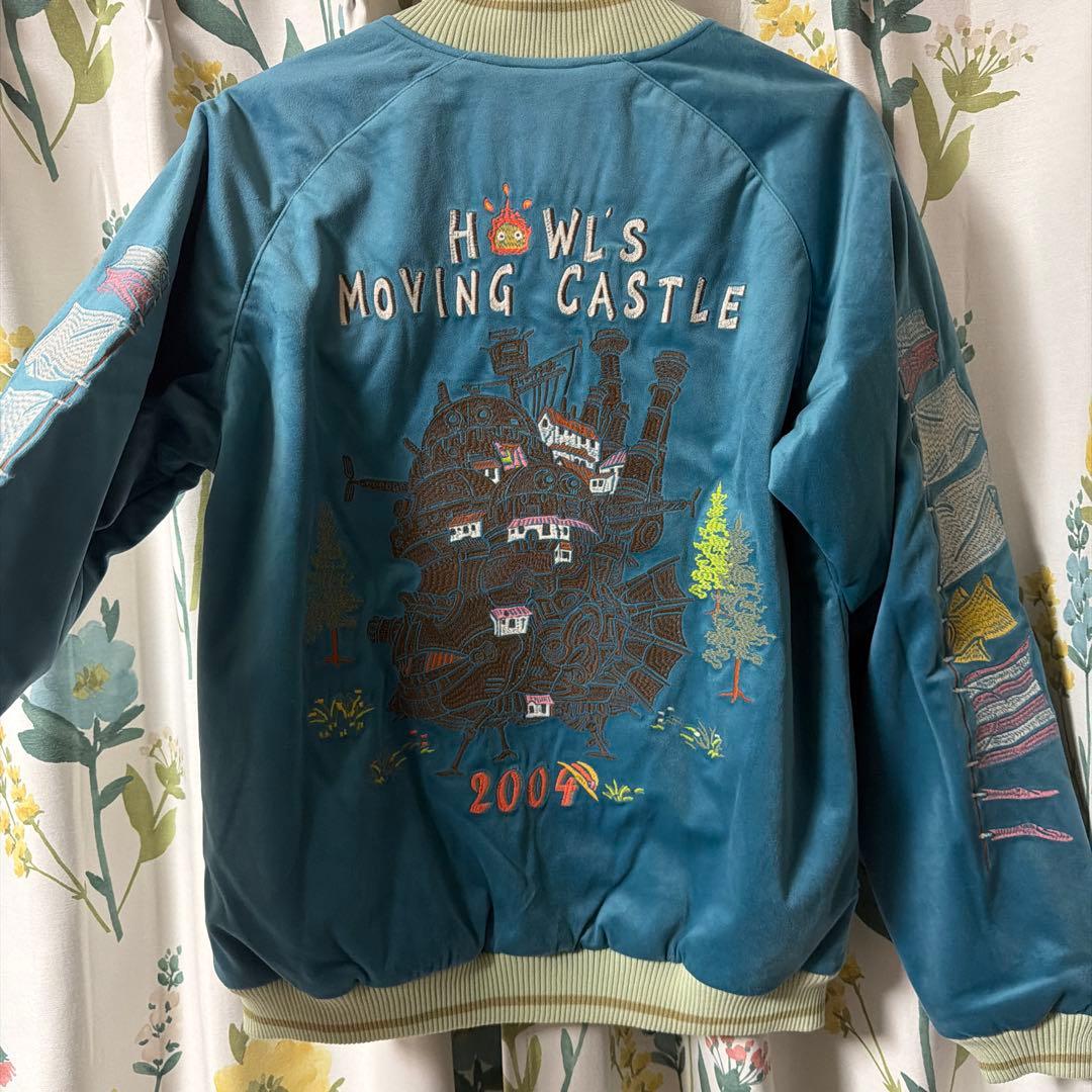 GBL ハウルの動く城 スカジャン Mサイズ