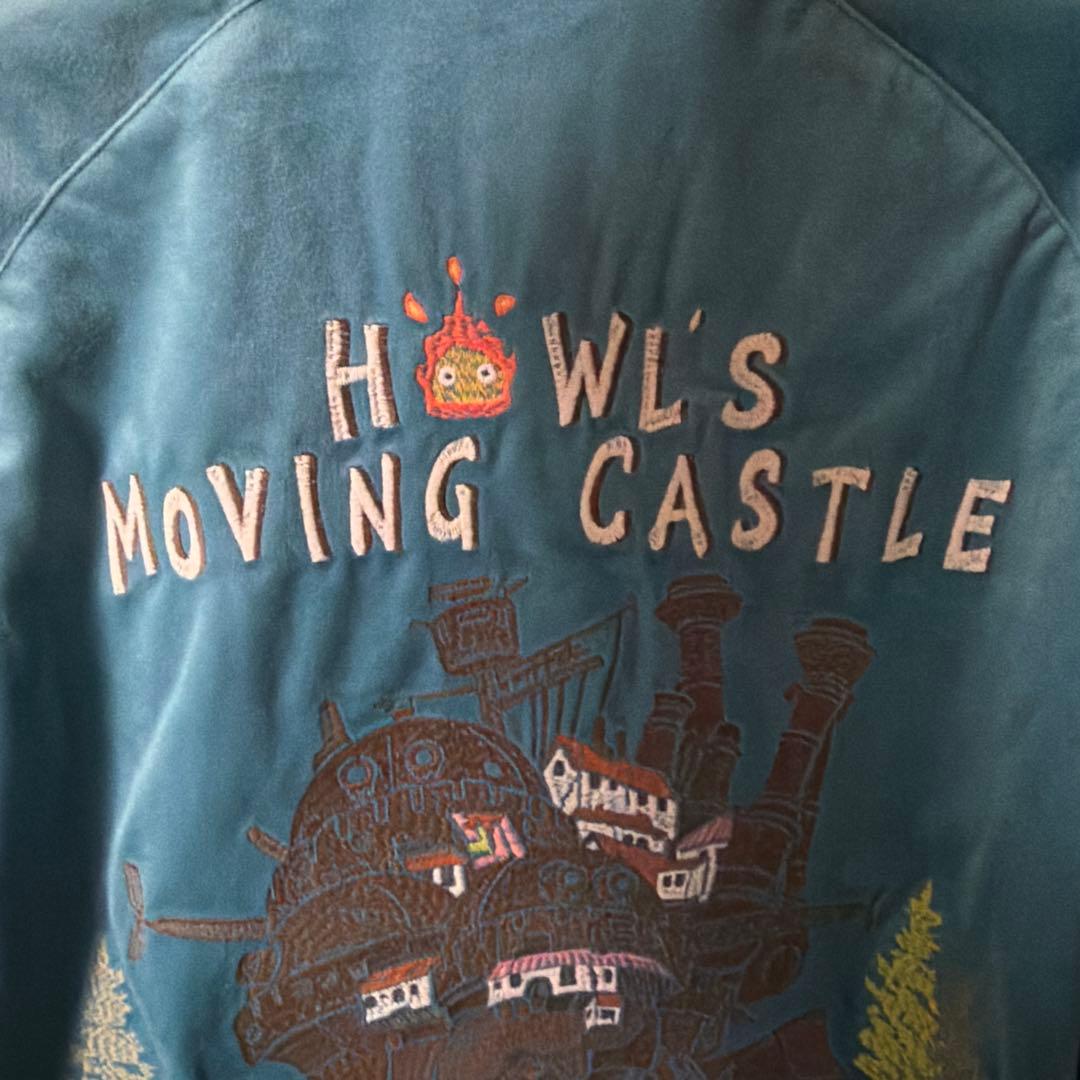 GBL ハウルの動く城 スカジャン Mサイズ