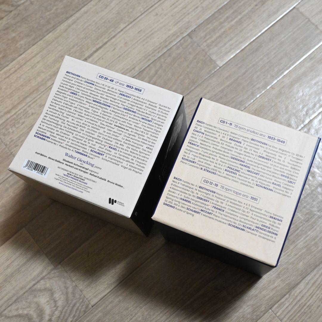 ろ*う様 ヴァルター・ギーゼキング／ワーナー・クラシックス録音全集（48CD）