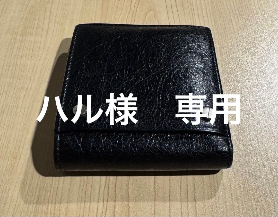 メンズ２つ折り財布