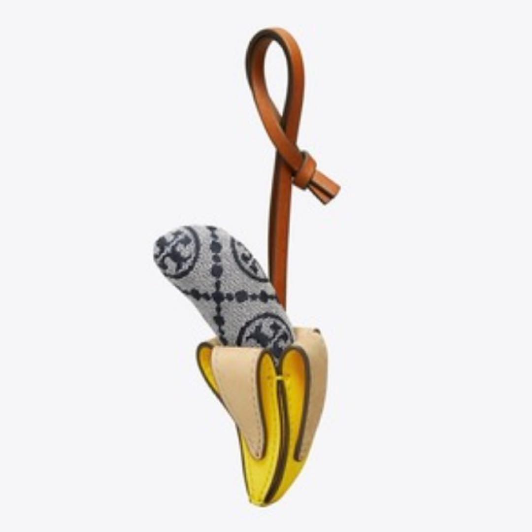 Tory Burch バナナ　バッグチャーム