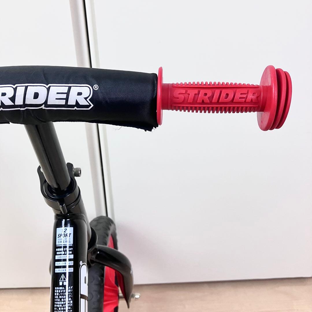 STRIDER　ストライダー　スポーツモデル　12インチ　ケース付