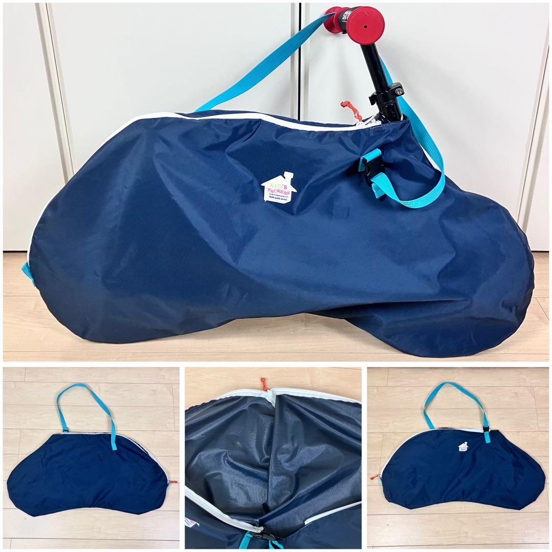 STRIDER　ストライダー　スポーツモデル　12インチ　ケース付