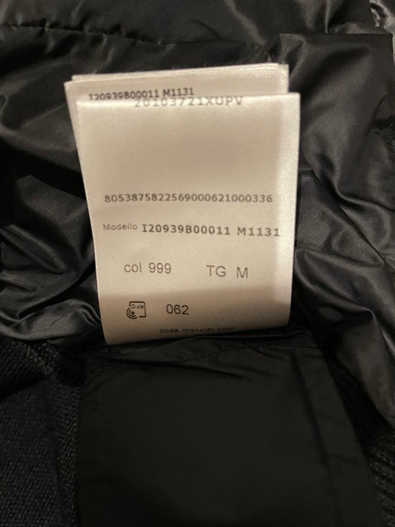 MONCLER スナップ ノーカラー ダウンカーディガン