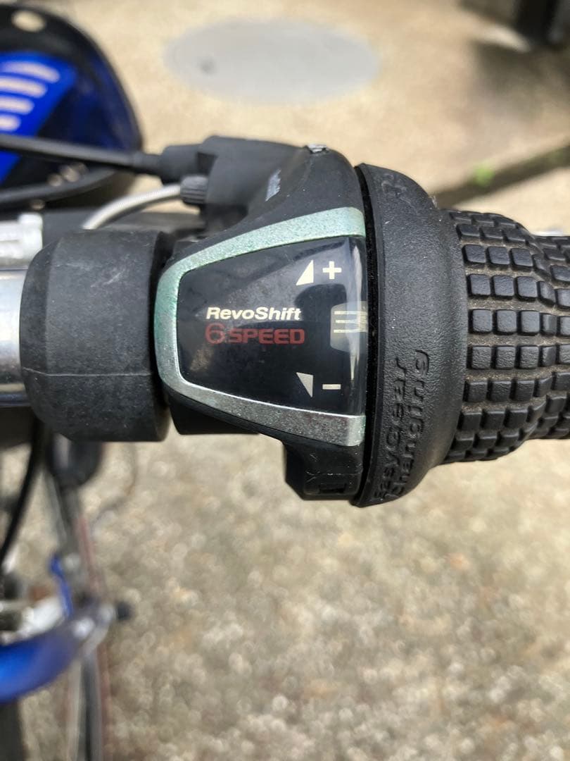 【引取限定】愛知　自転車　20インチ　マウンテンバイク