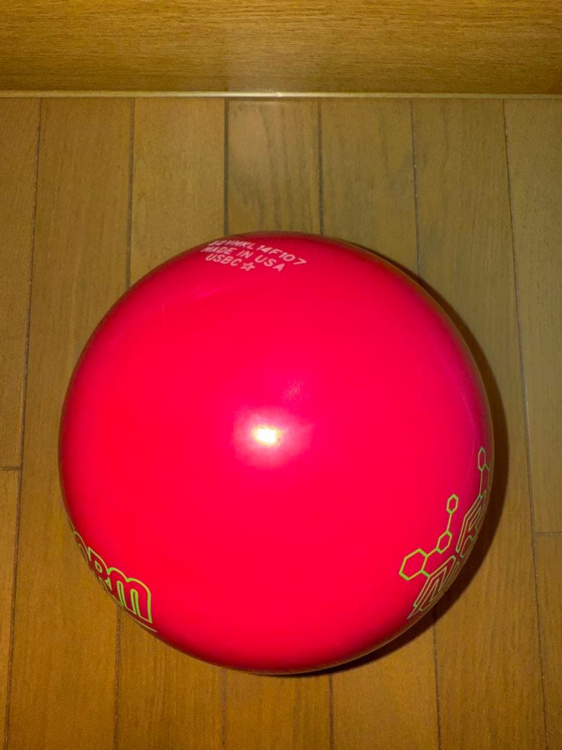 ストーム　マーヴェルマックスピンク　14ポンド3オンス