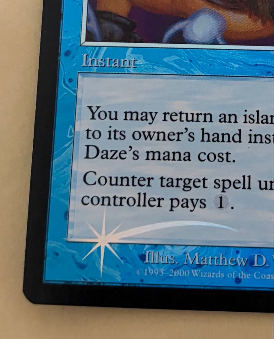 MTG 目くらまし foil NEM 英語版 初版 Daze