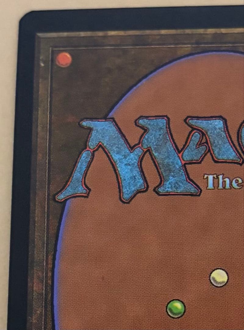 MTG 目くらまし foil NEM 英語版 初版 Daze