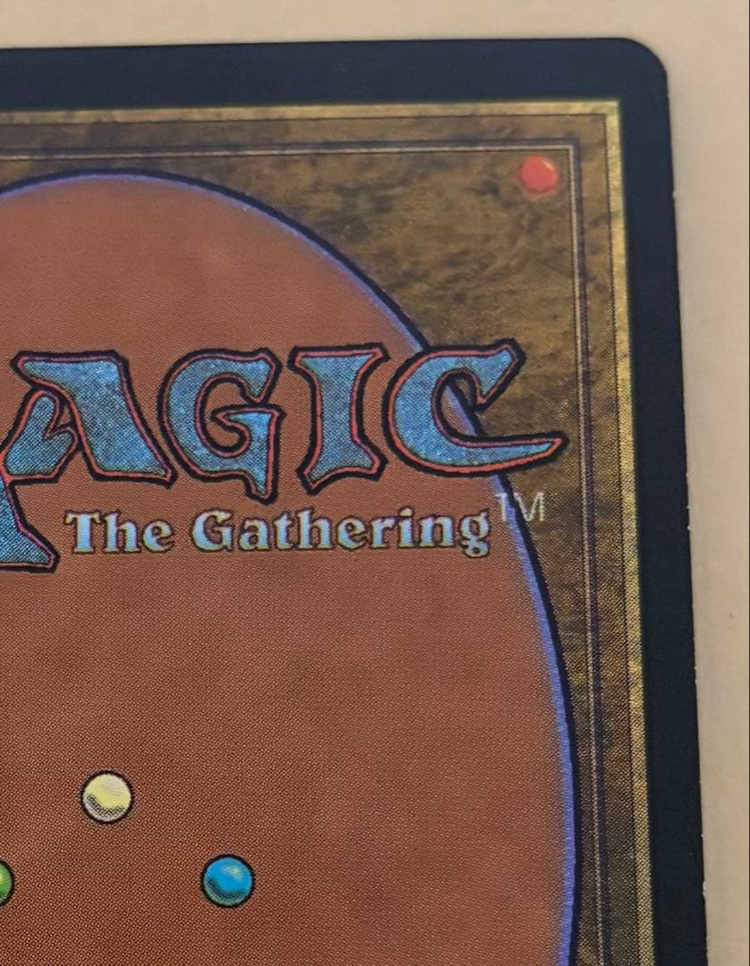 MTG 目くらまし foil NEM 英語版 初版 Daze