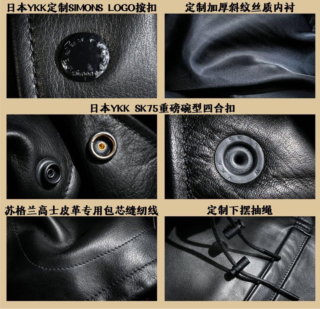 水染カーフレザー コーチジャケット 1.1-1.2mm 無塗装 L