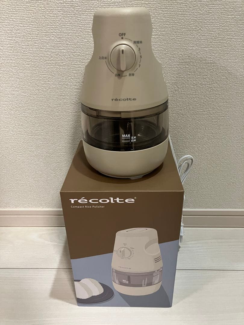 レコルト　コンパクト精米機　クリームホワイト