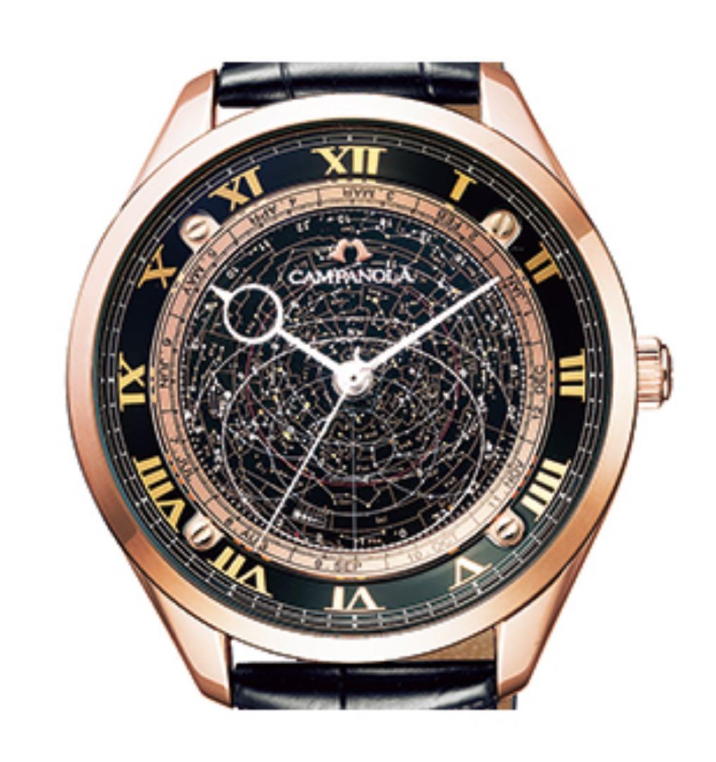 【最終値下げ】【世界限定200本モデル】カンパノラ　コスモサイン　サクラゴールド